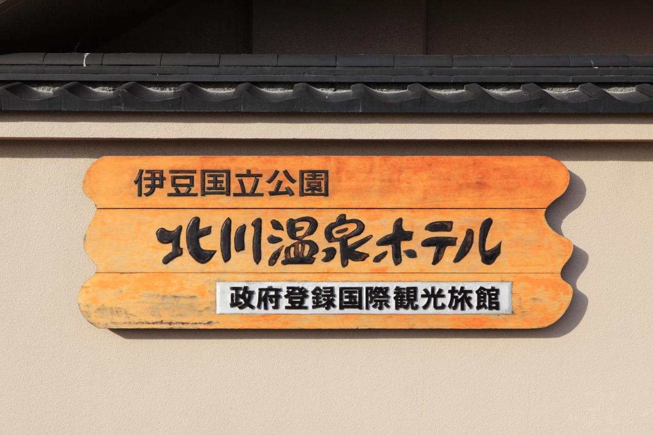 Hokkawa Onsen Hotel Higashiizu Dış mekan fotoğraf